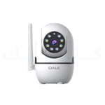 Caméra de Surveillance –  Angle de 355° – Vision Nocturne – Audio bidirectionnelle – Détection de Mouvement