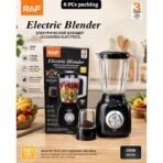 Blender 2 en 1  – La puissance brute au service de votre santé-RAF – Image 2