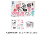 Kit cuisine enfant Home Mini Kitchen 36 pièces – Plaque de cuisson réelle – Image 2